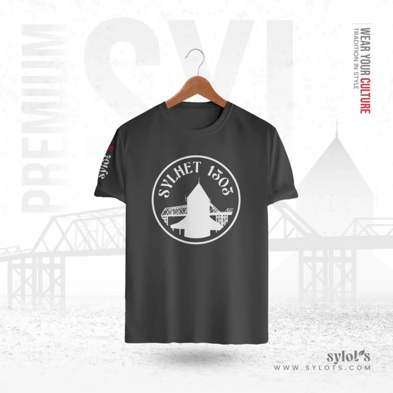 Sylhet 1303 Circle  | Premium Gray T-shirt - Image 1