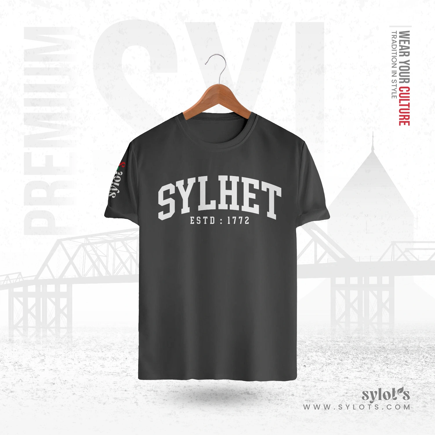 1 (3) Sylhet ESTD 1772  | Premium Gray T-shirt - Image 1