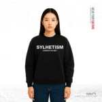 Sylhetism ~ London Sylhet | Premium Women Sweatshirt - Image 2