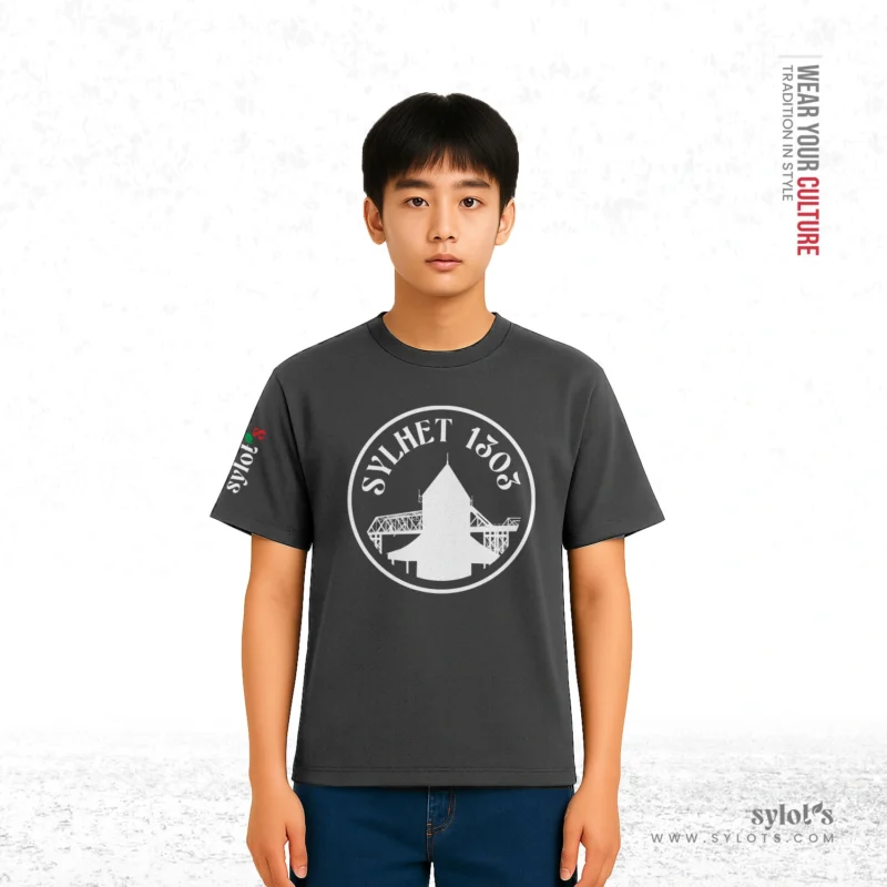 Sylhet 1303 Circle  | Premium Gray T-shirt - Image 2