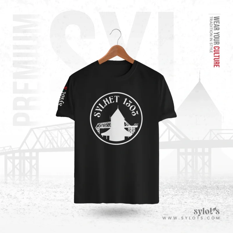 Sylhet 1303 Circle  | Premium Black T-shirt - Image 1