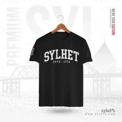 Sylhet ESTD 1772  | Premium Black T-shirt