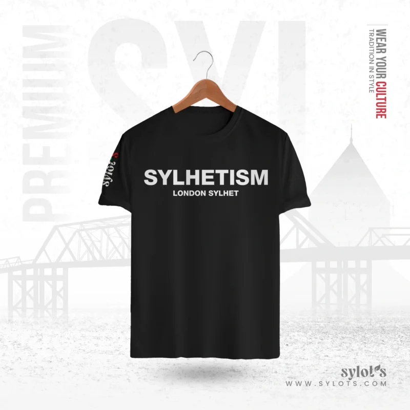 Sylhetism ~ London Sylhet | Premium Gray T-shirt - Image 1