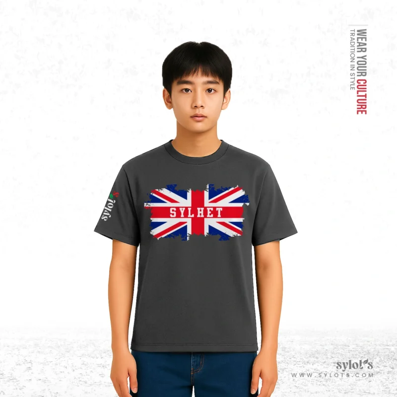 UK Flag ~ Sylhet ~ United Kingdom | Premium Gray T-shirt - Image 2