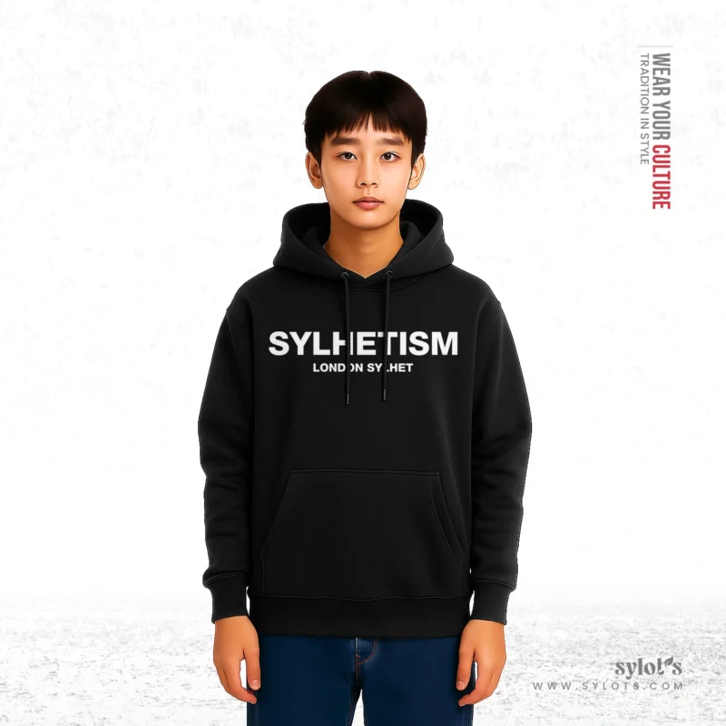 Sylhetism ~ London Sylhet | Premium Black Hoodie - Image 2