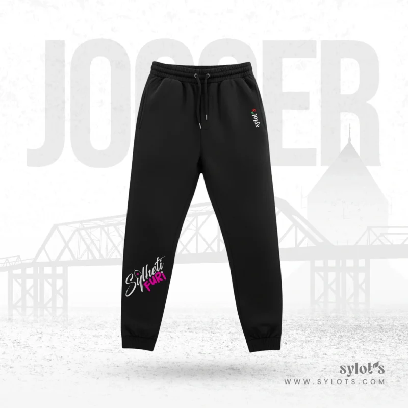Sylheti Furi | Premium Women Joggers - Image 2