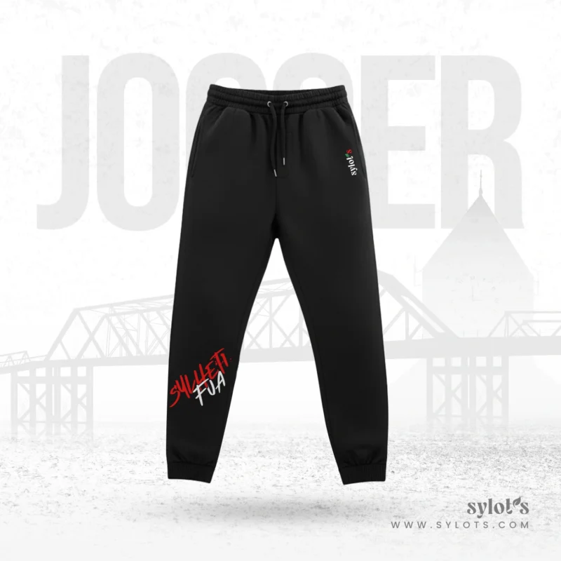 Sylheti Fua | Premium Men Jogger - Image 2