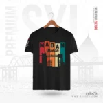 Madan Mohan College Sylhet | Premium Black T-shirt