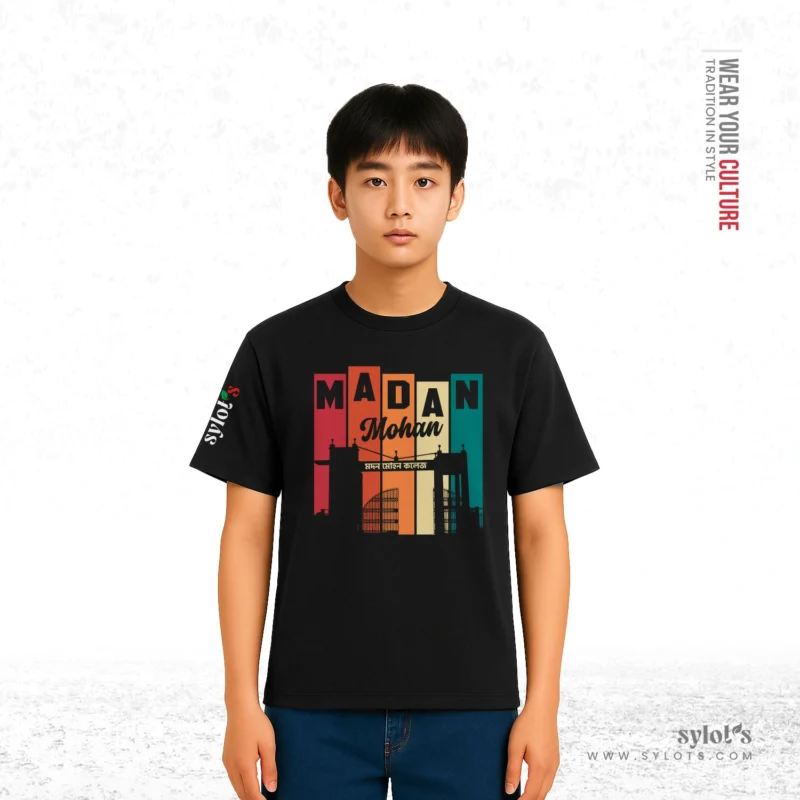 Madan Mohan College Sylhet | Premium Black T-shirt - Image 2