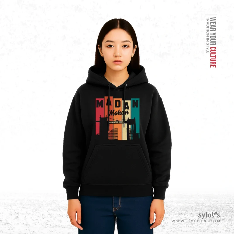 Madan Mohan College Sylhet | Premium Women’s Black Hoodie - Image 2