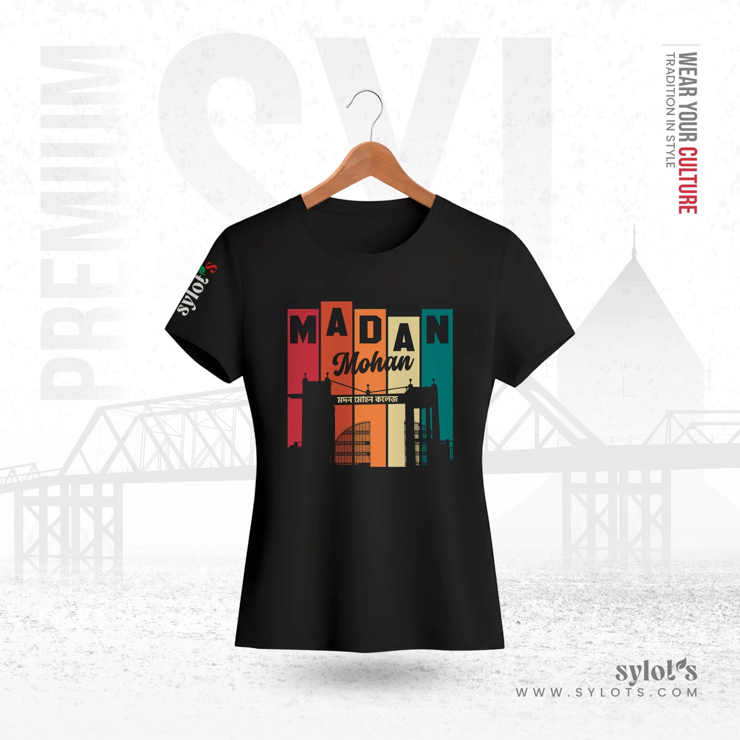 madan-t-shirt-women Madan Mohan College Sylhet | Premium Women Black T-shirt - Image 1