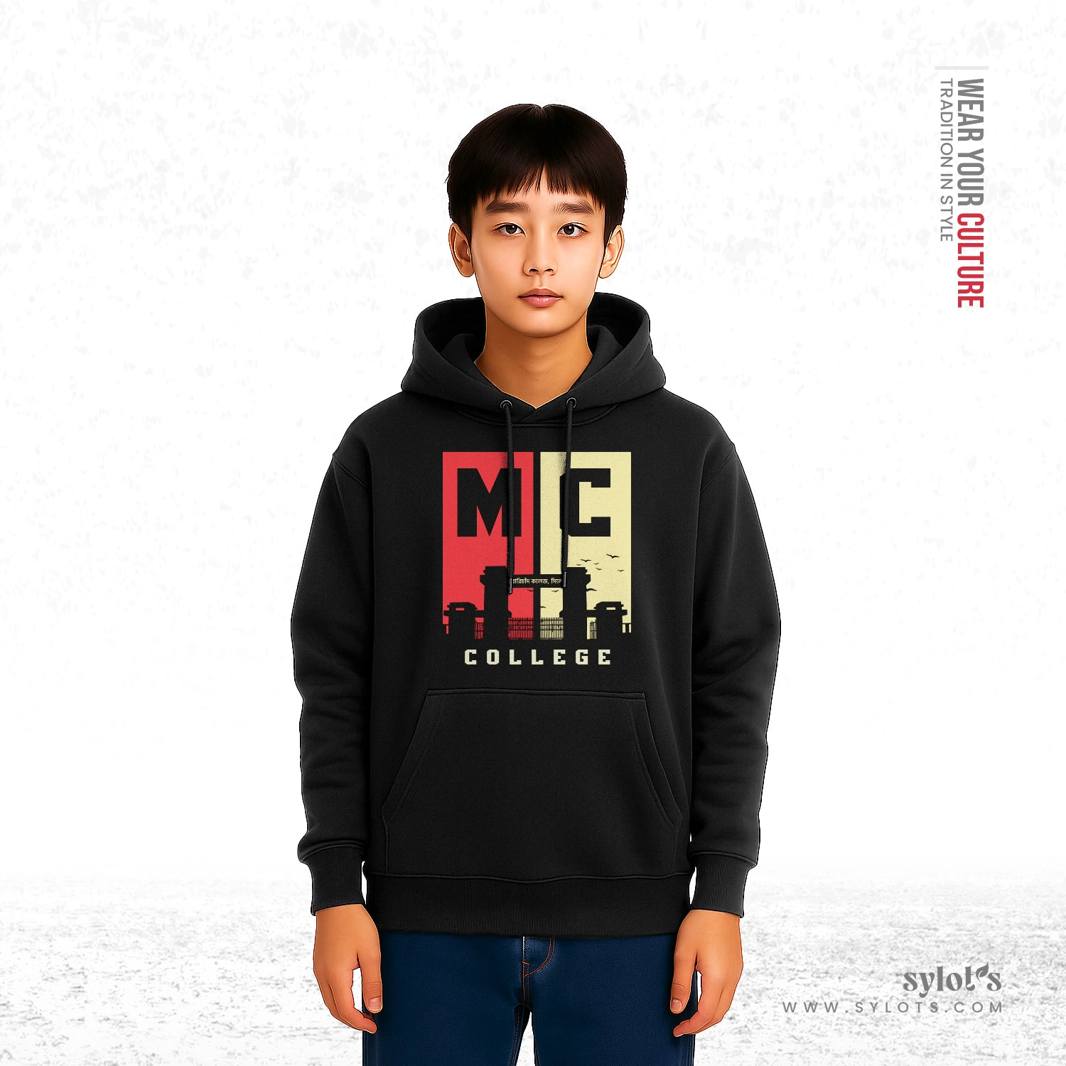 mc-men-hoodie-1 MC College Sylhet | Premium Men Black Hoodie - Image 2