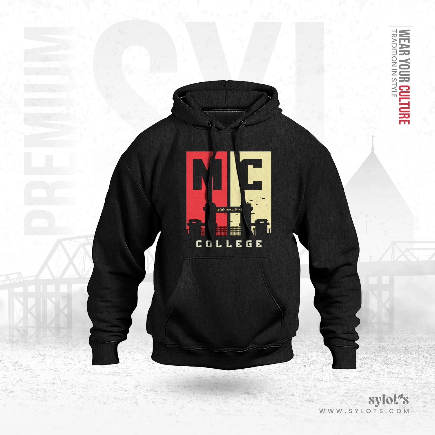 mc-men-hoodie MC College Sylhet | Premium Men Black Hoodie - Image 1
