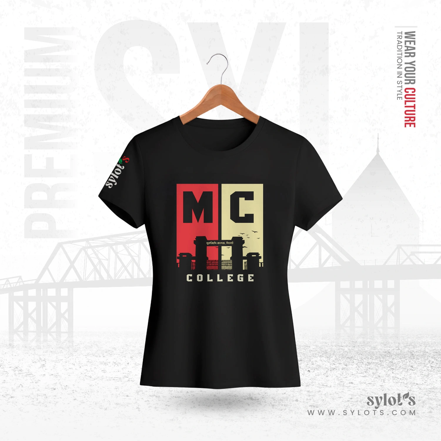 mc--t-shirt-women MC College Sylhet | Premium Women Black T-shirt - Image 1