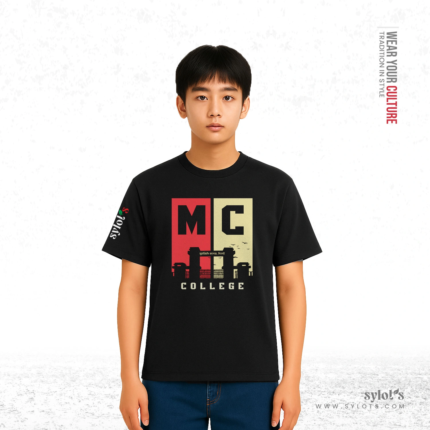 ms--t-shirt- MC College Sylhet | Premium Black T-shirt - Image 2