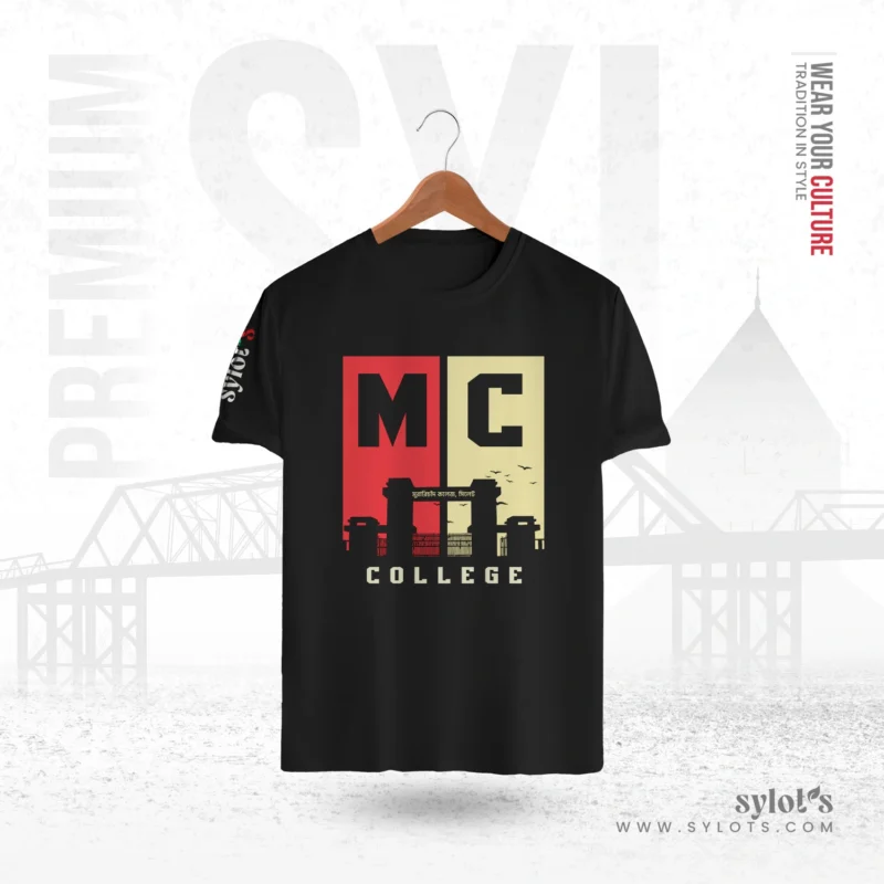 MC College Sylhet | Premium Black T-shirt - Image 1