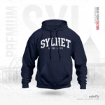 Sylhet ESTD 1772 | Premium Blue Hoodie