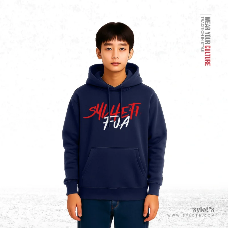 Sylheti Fua Typography | Premium Blue Hoodie - Image 2