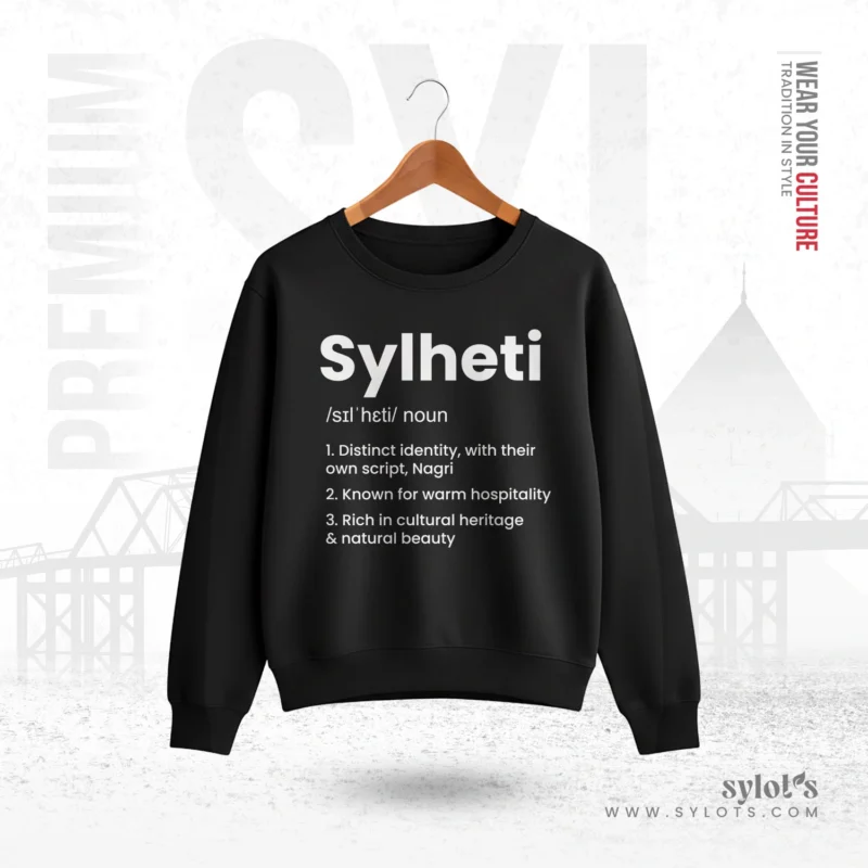 Sylheti /sɪlˈhɛti/ Definition | Premium Women Sweatshirt - Image 1