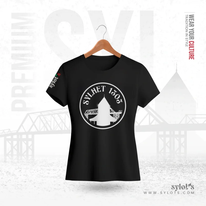 Sylhet 1303 Circle  | Premium Black T-shirt - Image 1