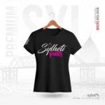 Sylheti Furi | Premium Women Black T-shirt