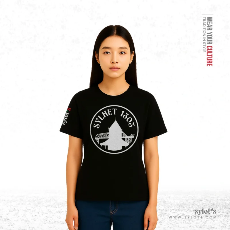 Sylhet 1303 Circle  | Premium Black T-shirt - Image 2