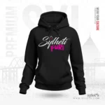 Sylheti Furi | Premium Women Black Hoodie