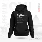 Sylheti /sɪlˈhɛti/ Definition | Premium Women Black Hoodie