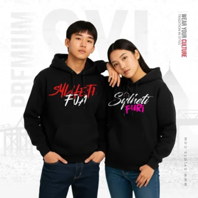 Sylhet Fua & Sylheti Furi | Premium Couple Hoodie