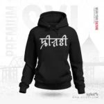Syloti(ꠍꠤꠟꠐꠤ) Cultural Script | Premium Women Black Hoodie